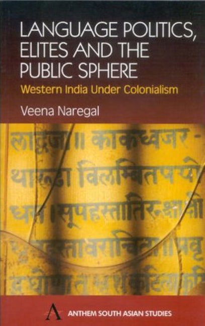 Book cover image for Language Politics, Elites and the Public Sphere ISBN: 9781843310556